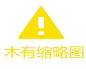 氮氣安全技術說明書