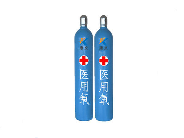醫(yī)用氧（O?）