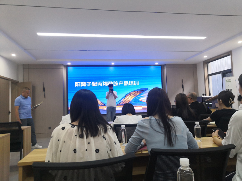 培訓(xùn)1.jpg 培訓(xùn)1.jpg