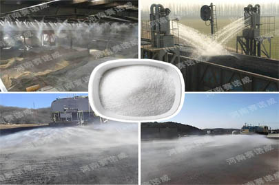 陰離子聚丙烯酰胺：為何它能成為防塵領域的主力軍？