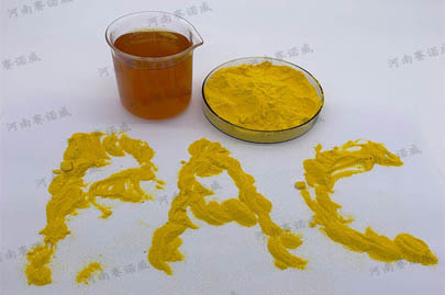 聚氯化鋁（PAC）在水處理廠中的作用 | PAC 起混凝劑還是絮凝劑作用？